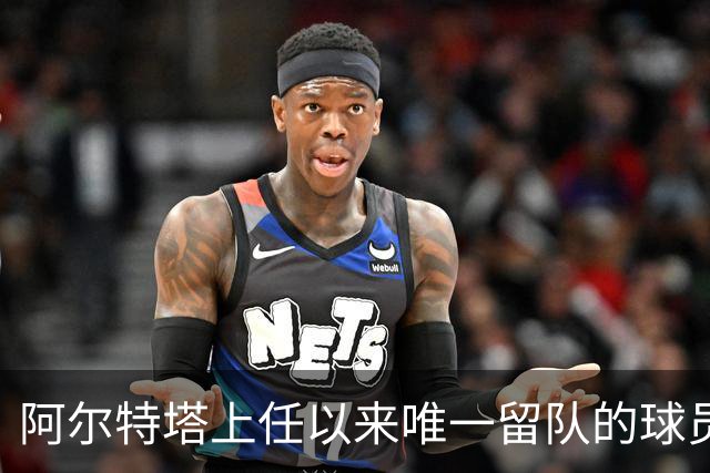 阿尔特塔上任以来唯一留队的球员，萨卡接过马丁内利的接力棒